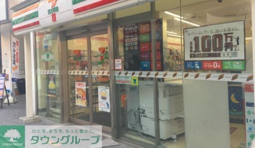 コンビニ　セブンイレブン世田谷北沢店（コンビニ）まで180m