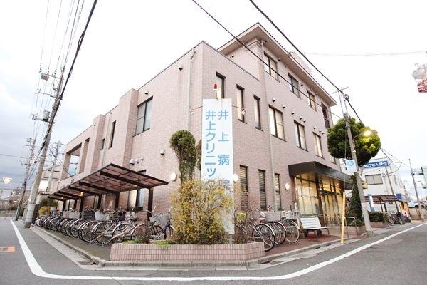 病院　上井クリニック（病院）まで781m