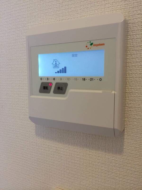 その他設備　☆設備充実☆