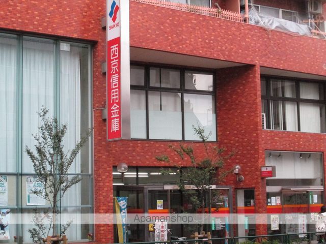 銀行　西京信用金庫　南中野支店（銀行）まで813m