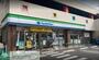 コンビニ　ファミリーマート葵北店（コンビニ）まで210m