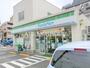 コンビニ　ファミリーマート板橋舟渡三丁目店（コンビニ）まで154m