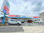 ドラックストア　ドラッグスギヤマ春岡通店（ドラッグストア）まで276m