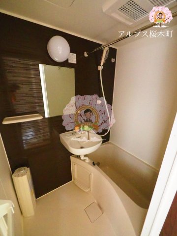 バス・シャワールーム　別部屋参考写真