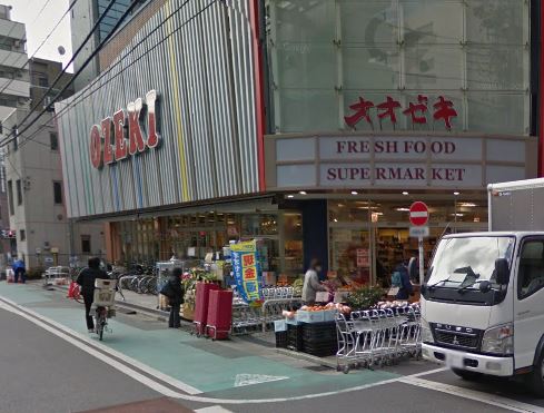 スーパー　オオゼキ菊川店（スーパー）まで94m