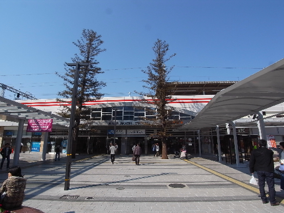 その他　山陽電鉄本線明石駅（その他）まで533m