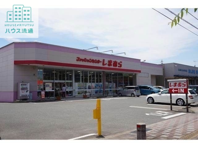 ショッピングセンター　ファッションセンターしまむら鳥栖店（ショッピングセンター）まで471m
