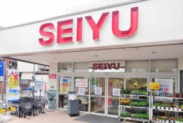 スーパー　西友桜台店（スーパー）まで619m