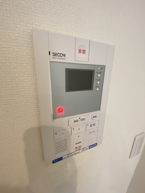 セキュリティ　来客時はこちらで確認を…。