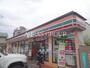 コンビニ　セブンイレブンさいたま大谷口店（コンビニ）まで352m