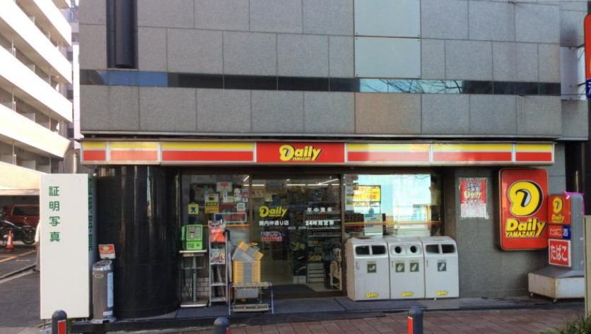 コンビニ　デイリーヤマザキ 関内仲通り店（コンビニ）まで74m