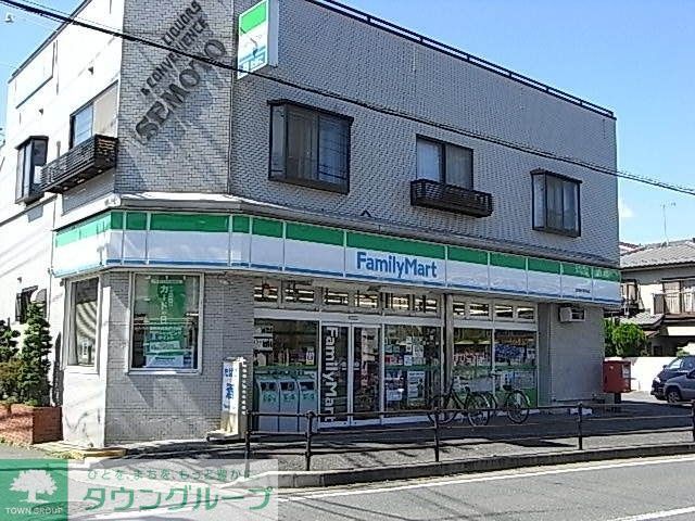 コンビニ　ファミリーマート（コンビニ）まで170m