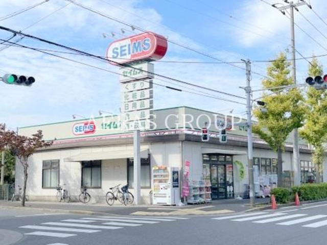 ドラックストア　ドラッグセイムス春江店（ドラッグストア）まで411m