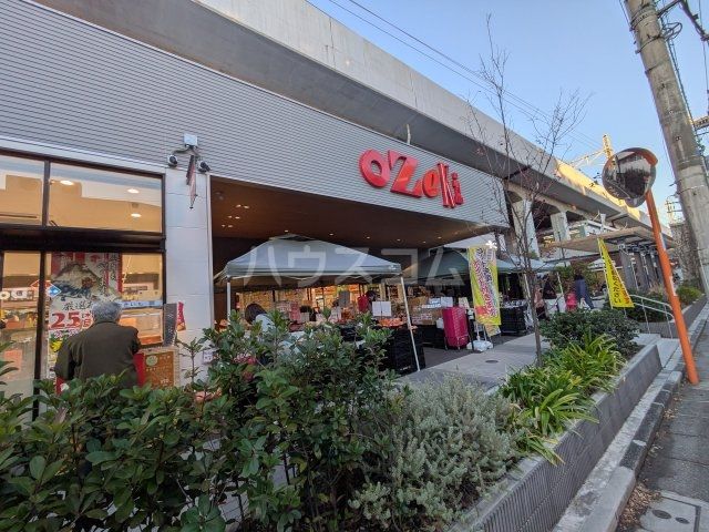 スーパー　オオゼキ西荻窪店（スーパー）まで453m