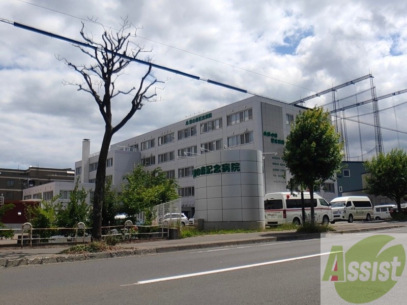 病院　医療法人讃生会宮の森記念病院（病院）まで602m