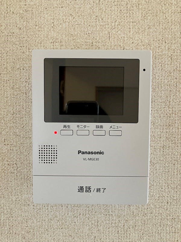 セキュリティ　モニターホン