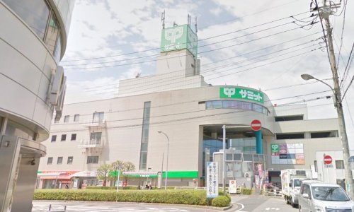 スーパー　サミットストア 馬込沢駅前店（スーパー）まで3314m