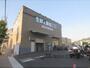 スーパー　業務スーパー山科東野店（スーパー）まで280m