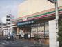 コンビニ　セブンイレブン山科東野駅東店（コンビニ）まで220m