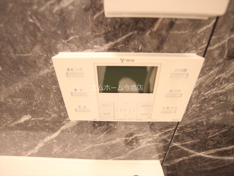 その他設備　追い焚き・湯張り機能付き