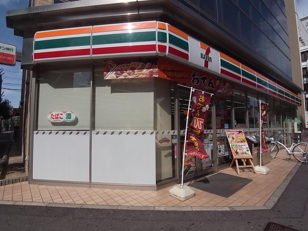 コンビニ　セブンイレブン名古屋葵2丁目店 (コンビニ)（コンビニ）まで150m