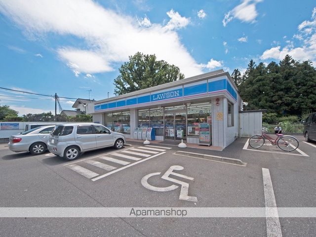 コンビニ　ローソン（コンビニ）まで263m