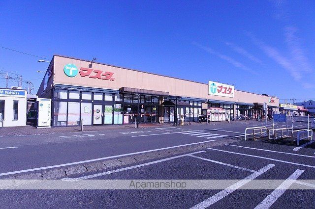スーパー　（株）マスダ／茎崎店（スーパー）まで237m