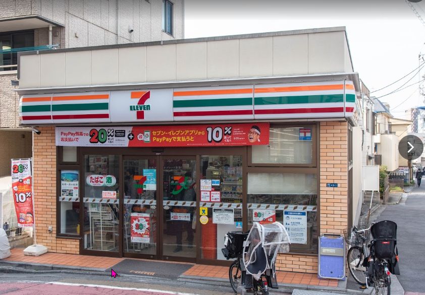 コンビニ　セブンイレブファミリーマート滝野川店ン北区滝野川2丁目店（コンビニ）まで226m
