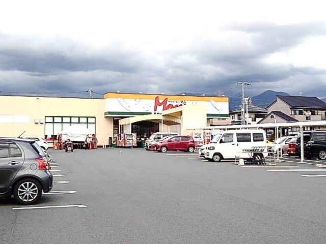 スーパー　マム　今泉店（スーパー）まで600m
