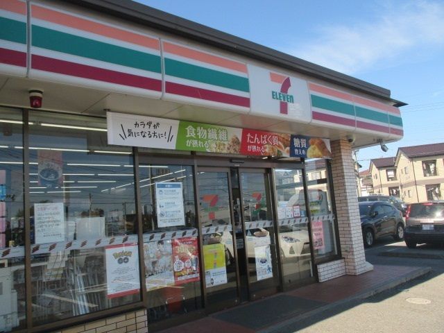 コンビニ　セブン-イレブン 鹿沼木工団地（コンビニ）まで230m
