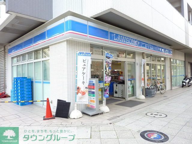 コンビニ　★★ローソン（コンビニ）まで720m