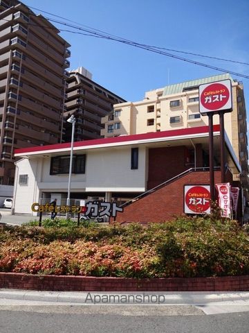 飲食店　ガスト文の里店（飲食店）まで374m