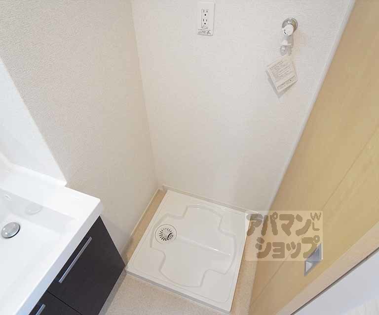 その他設備　洗濯機置き場の写真です。