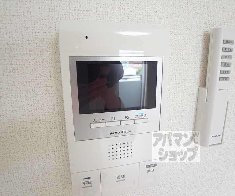 セキュリティ　ＴＶフォンで来客も確認出来て安心です。