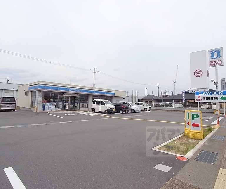 コンビニ　ローソン国道横大路店（コンビニ）まで360m