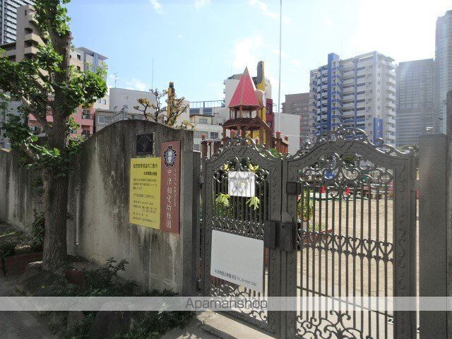 幼稚園・保育園　中津相愛幼稚園（幼稚園・保育園）まで286m