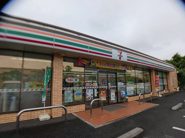 その他　セブンイレブンまで323m