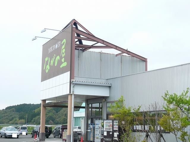 スーパー　ながの屋新富店（スーパー）まで2000m