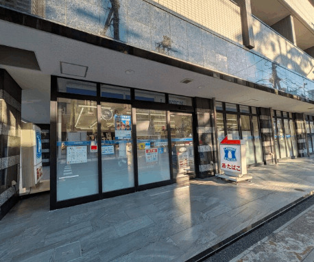 コンビニ　ローソン市川南一丁目店（コンビニ）まで69m