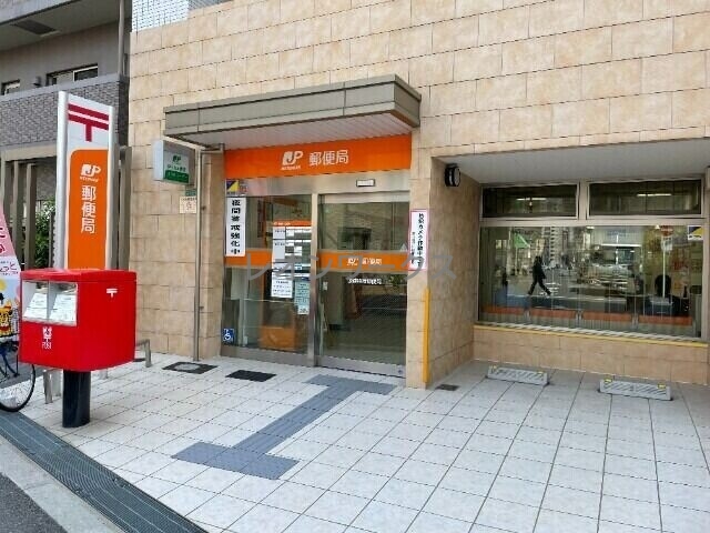 郵便局　浪速稲荷郵便局（郵便局）まで1002m
