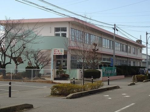 幼稚園・保育園　花ノ木保育園（幼稚園・保育園）まで600m