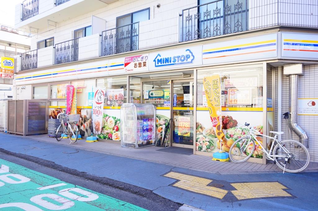 コンビニ　ミニストップ 高砂駅南口店（コンビニ）まで1048m