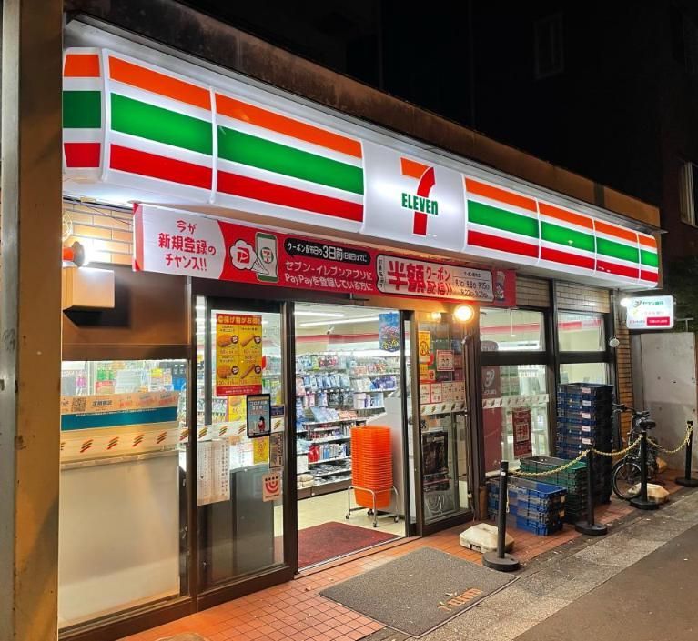 コンビニ　セブンイレブン上北沢5丁目店（コンビニ）まで340m