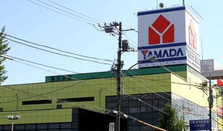 ホームセンター　ヤマダ電機テックランド東京本店（ホームセンター）まで650m