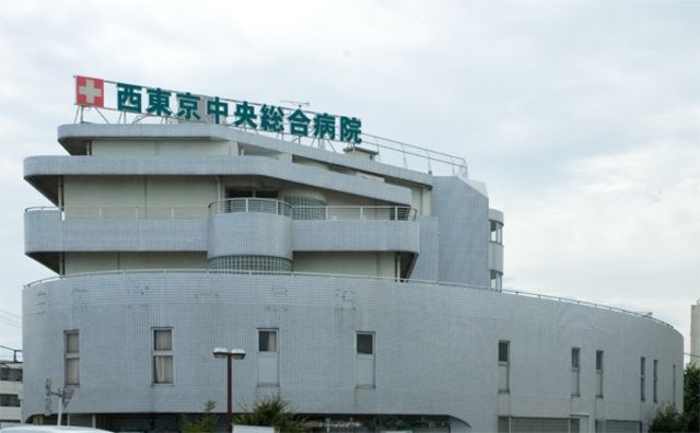病院　中央総合病院（病院）まで582m