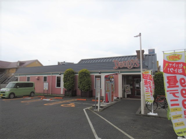 飲食店　デニーズ 厚木店（飲食店）まで551m
