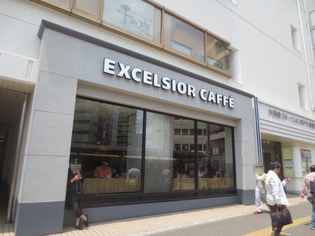 飲食店　エクセルシオールカフェ 本厚木駅店（飲食店）まで516m