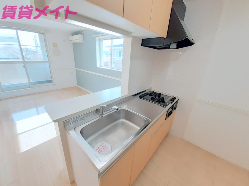 キッチン　別部屋反転写真です