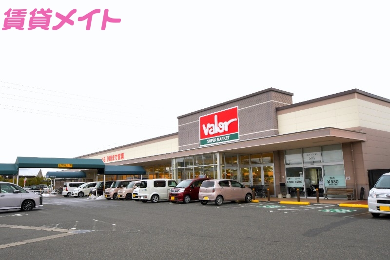 スーパー　バロー別名店（スーパー）まで1414m