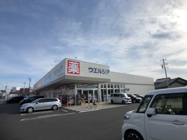 ドラックストア　ウエルシア津久居中町店（ドラッグストア）まで977m